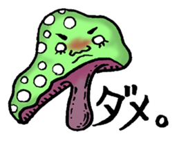 Forest of poisonous mushrooms sticker #4615363