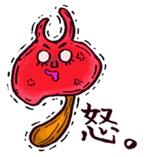 Forest of poisonous mushrooms sticker #4615367