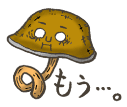 Forest of poisonous mushrooms sticker #4615374