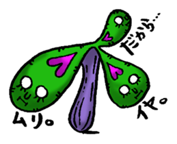 Forest of poisonous mushrooms sticker #4615379