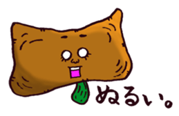 Forest of poisonous mushrooms sticker #4615380