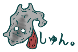 Forest of poisonous mushrooms sticker #4615382