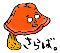 Forest of poisonous mushrooms sticker #4615383