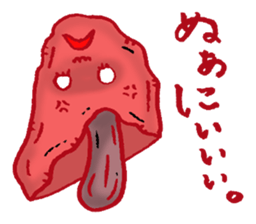 Forest of poisonous mushrooms sticker #4615387