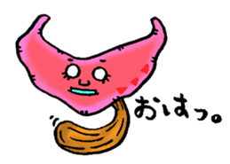 Forest of poisonous mushrooms sticker #4615388