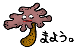 Forest of poisonous mushrooms sticker #4615396