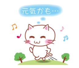 Non-Committal Cat. sticker #4615405