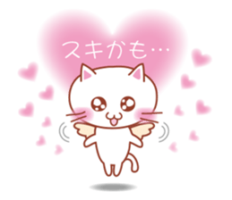 Non-Committal Cat. sticker #4615410