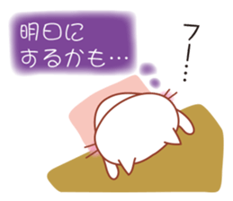 Non-Committal Cat. sticker #4615419