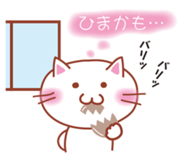 Non-Committal Cat. sticker #4615421