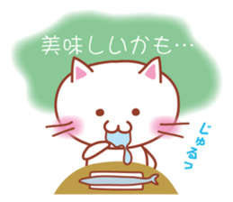 Non-Committal Cat. sticker #4615422