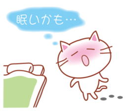 Non-Committal Cat. sticker #4615423