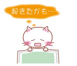 Non-Committal Cat. sticker #4615424