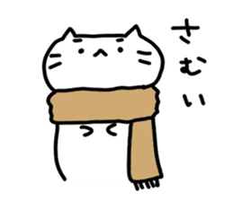 whitecat Mochiko3 sticker #4615523