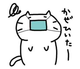 whitecat Mochiko3 sticker #4615524