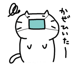 whitecat Mochiko3 sticker #4615524