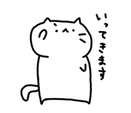 whitecat Mochiko3 sticker #4615525