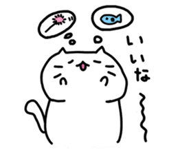 whitecat Mochiko3 sticker #4615526
