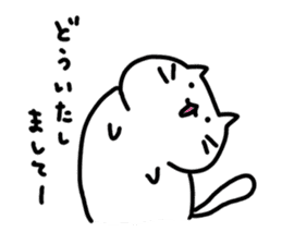 whitecat Mochiko3 sticker #4615528