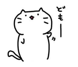whitecat Mochiko3 sticker #4615530
