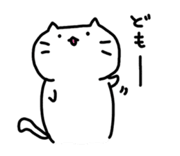 whitecat Mochiko3 sticker #4615530
