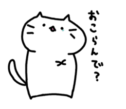 whitecat Mochiko3 sticker #4615531