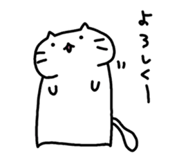 whitecat Mochiko3 sticker #4615533