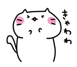 whitecat Mochiko3 sticker #4615534