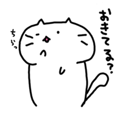 whitecat Mochiko3 sticker #4615537