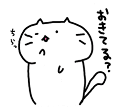 whitecat Mochiko3 sticker #4615537