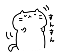 whitecat Mochiko3 sticker #4615538
