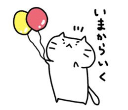 whitecat Mochiko3 sticker #4615540