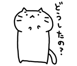 whitecat Mochiko3 sticker #4615541
