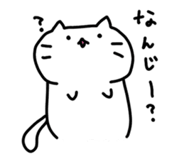whitecat Mochiko3 sticker #4615543