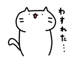 whitecat Mochiko3 sticker #4615544