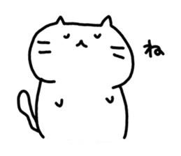 whitecat Mochiko3 sticker #4615548