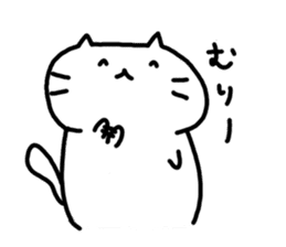 whitecat Mochiko3 sticker #4615550