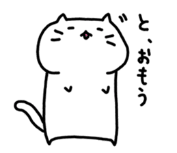 whitecat Mochiko3 sticker #4615553