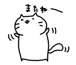 whitecat Mochiko3 sticker #4615554