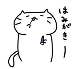whitecat Mochiko3 sticker #4615555