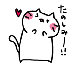 whitecat Mochiko3 sticker #4615557