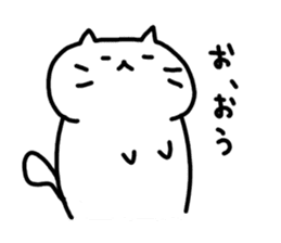 whitecat Mochiko3 sticker #4615559