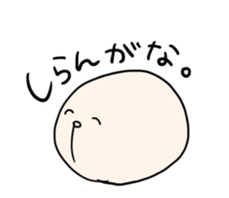 SHIRATAMA Sticker sticker #4615622