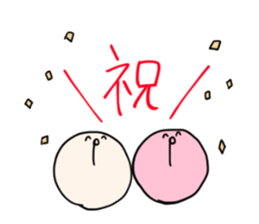 SHIRATAMA Sticker sticker #4615637