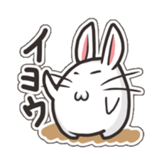 Rabi Rabi sticker #4615680