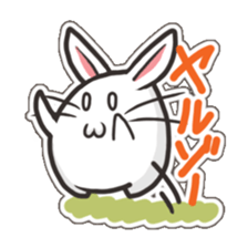 Rabi Rabi sticker #4615686