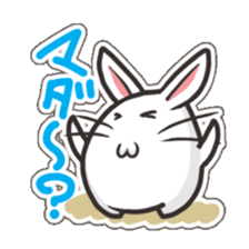 Rabi Rabi sticker #4615688
