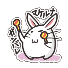 Rabi Rabi sticker #4615691