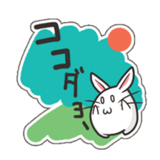 Rabi Rabi sticker #4615692