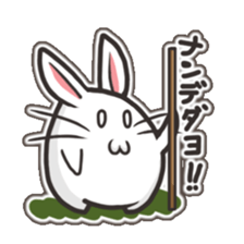 Rabi Rabi sticker #4615696